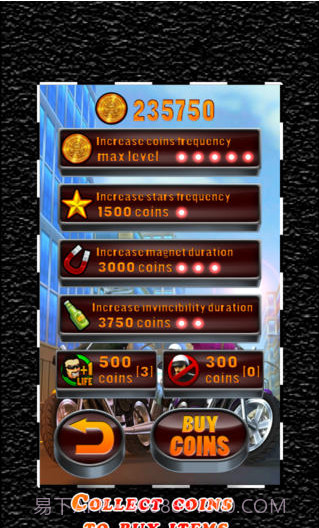 致命摩托车截图5