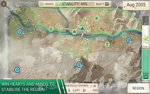 瘟疫工厂无限DNA版2023截图3