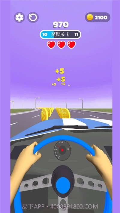 极速车神 (Fast Driver 3D)截图2