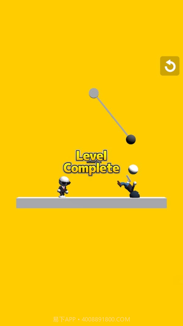 救救间谍截图2 救救间谍截图2