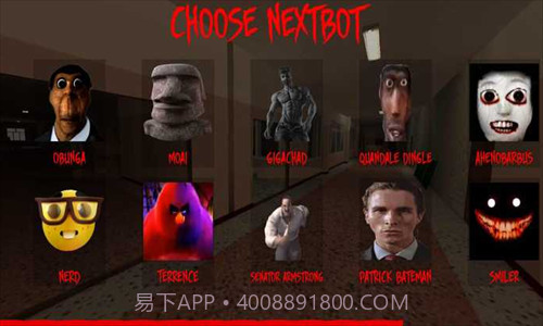 逃离奥巴嘎截图1