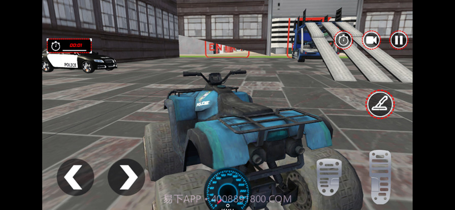 美国警车运输卡车截图3 美国警车运输卡车截图3