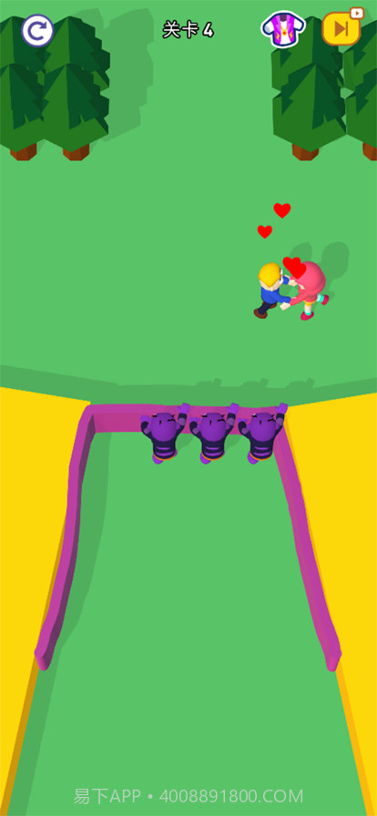 救救小情侣截图1 救救小情侣截图1