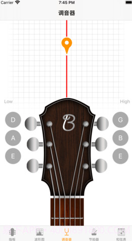 吉他调音工具箱截图3