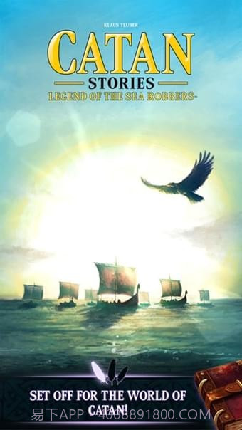 卡坦岛的故事截图2 卡坦岛的故事截图2
