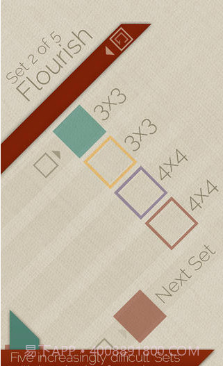 缤纷彩带截图2 缤纷彩带截图2