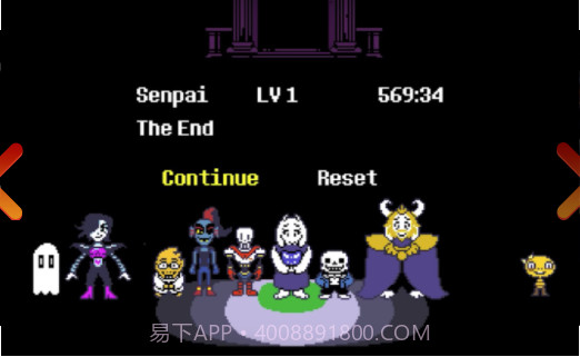 Sans Simulator截图3 Sans Simulator截图3