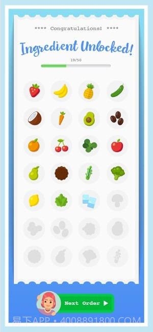 榨汁真解压截图3 榨汁真解压截图3