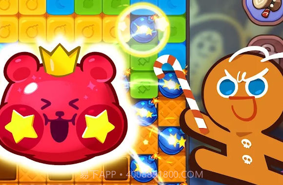 姜饼人魔女之城测试截图3 姜饼人魔女之城测试截图3