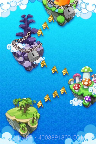 夺回萝卜截图2 夺回萝卜截图2