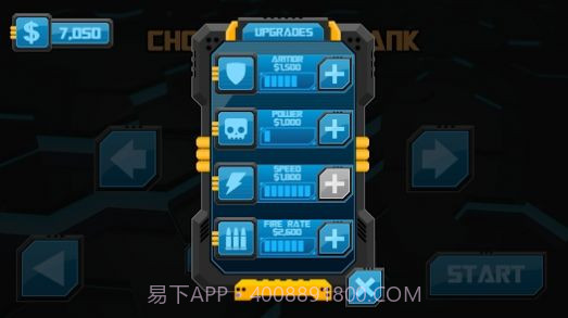 动力坦克正式版截图2 动力坦克正式版截图2