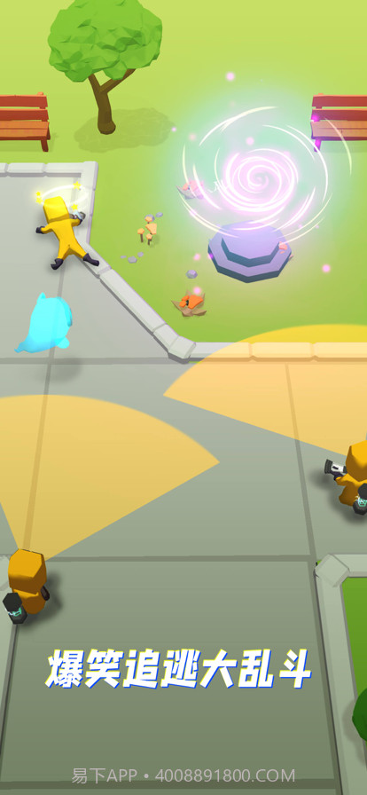 太空躲猫猫截图5 太空躲猫猫截图5