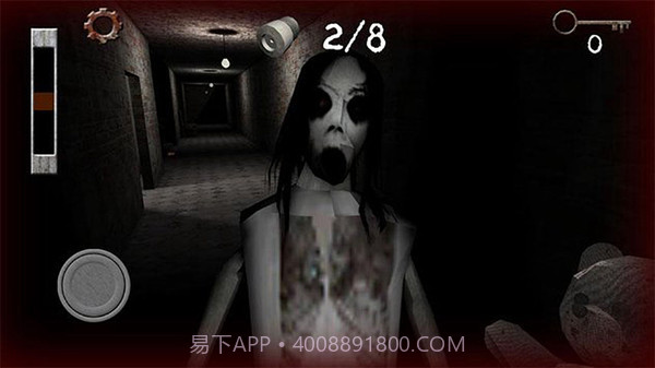 兰德里纳河的学校截图4 兰德里纳河的学校截图4