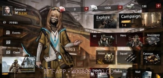 保卫和摧毁截图1 保卫和摧毁截图1