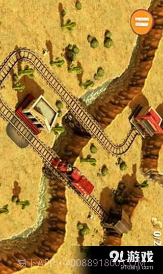 火车危机高清版截图3 火车危机高清版截图3