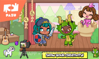 阿凡达孩童世界截图1