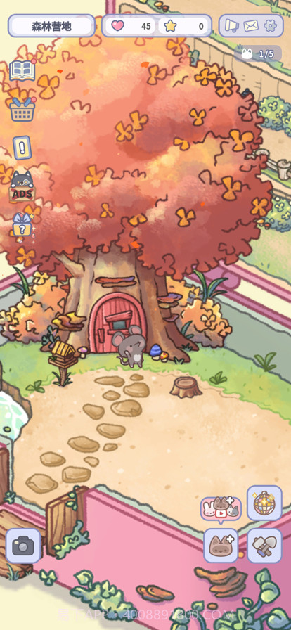 治愈口袋截图2 治愈口袋截图2