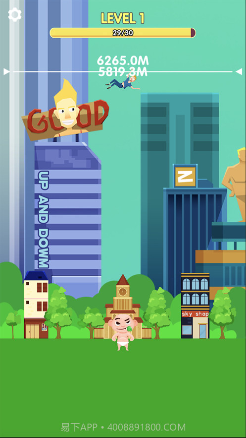 肌肉小子截图4 肌肉小子截图4