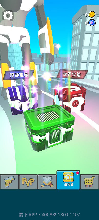 机甲进化对决免广告截图2 机甲进化对决免广告截图2