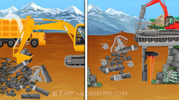 桥梁构造师截图3