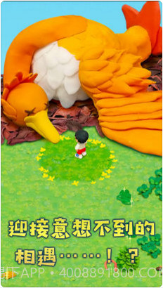 粘土无人岛截图2 粘土无人岛截图2