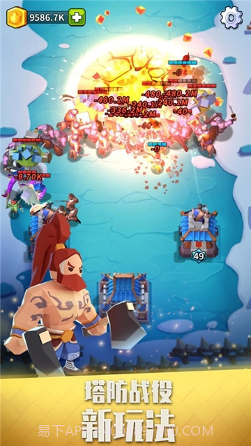 一拳打天下截图3