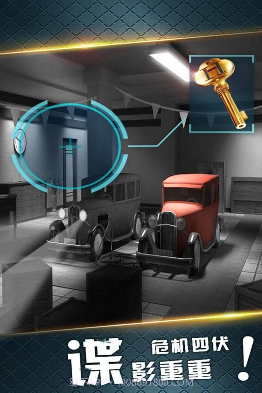 密室逃脱19截图1 密室逃脱19截图1