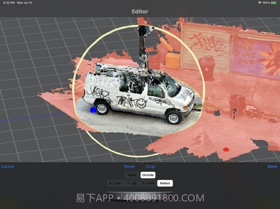 3d Scanner(激光雷达扫描建模)截图2 3d Scanner(激光雷达扫描建模)截图2