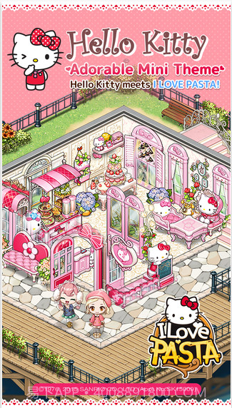 全民餐厅V1.5.2截图2