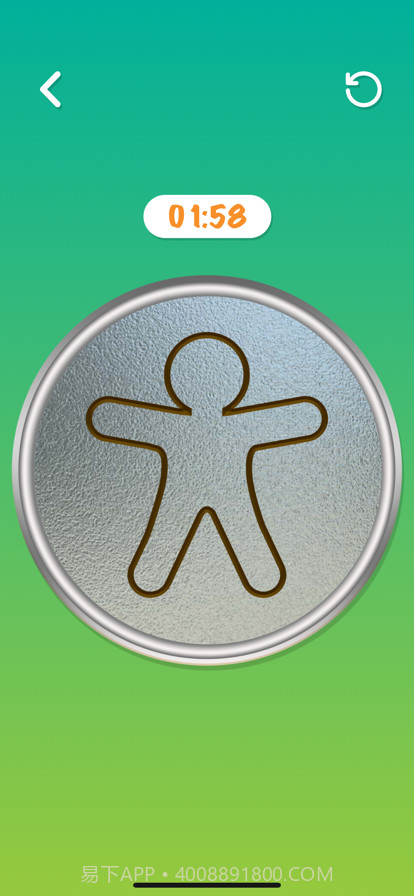 抠玻璃挑战截图17