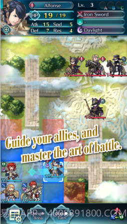 火焰纹章:英雄截图3 火焰纹章:英雄截图3