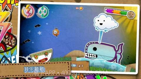 云朵历险记截图3