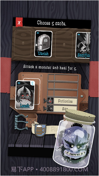 卡牌潜行者截图4