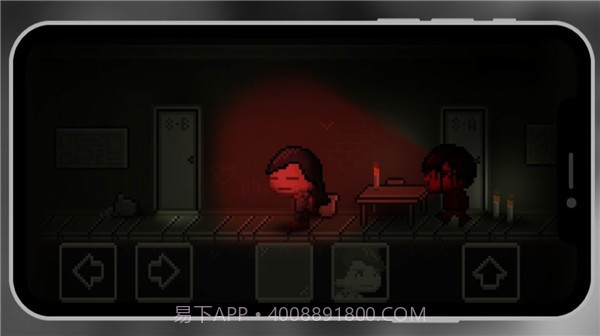 陌生的学校截图4 陌生的学校截图4