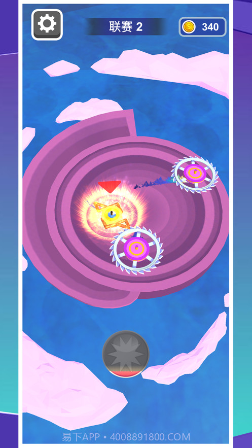 陀螺涂鸦截图4