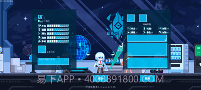 新月纪元（Crescent Epoch）截图1