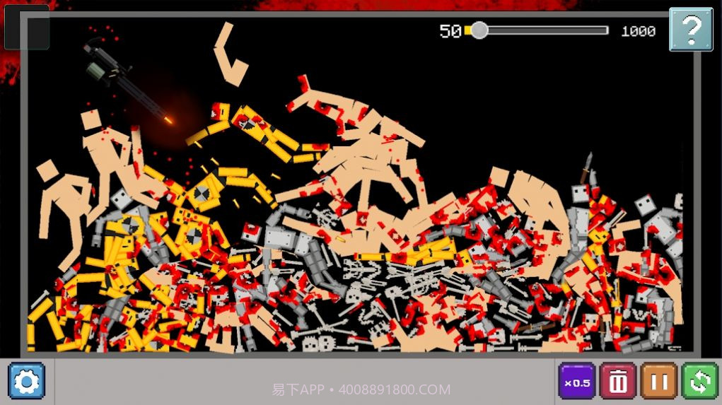 像素玩偶大作战截图1 像素玩偶大作战截图1