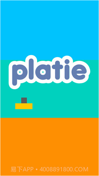 步步高升截图5 步步高升截图5