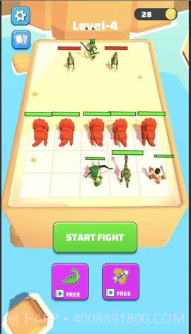 进化恐龙大师截图3 进化恐龙大师截图3