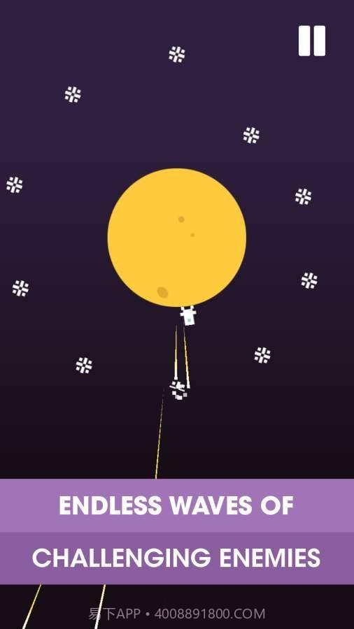 星球侵略者Planet Invaders截图5 星球侵略者Planet Invaders截图5