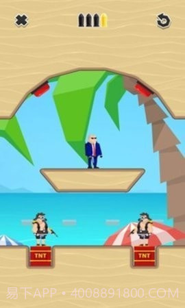 跳弹先生2截图1 跳弹先生2截图1