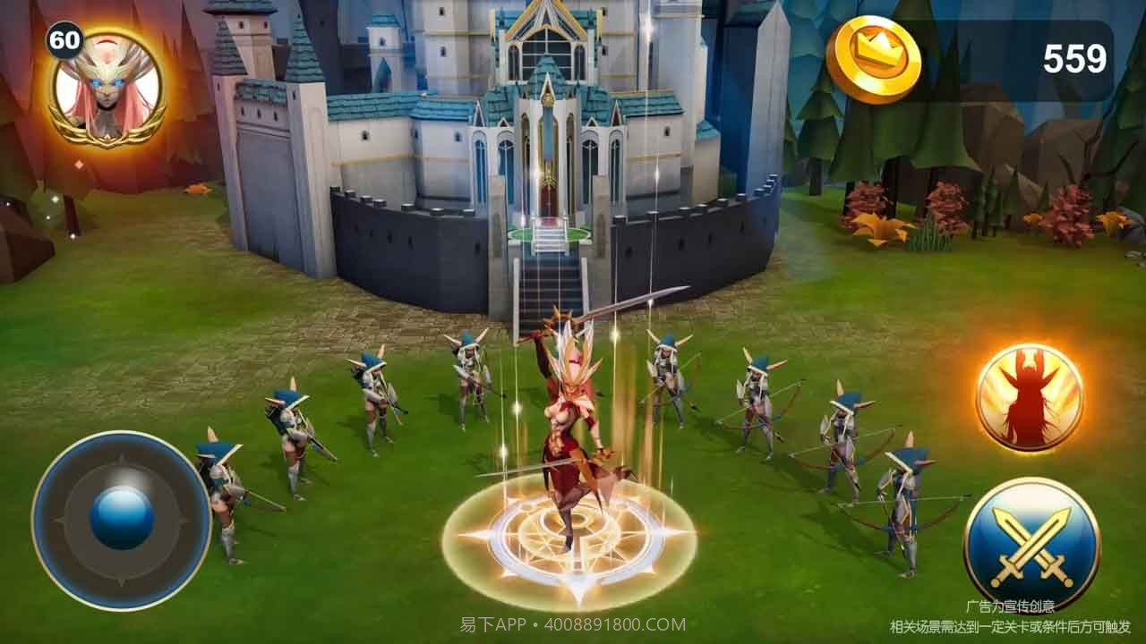 圣城保卫战截图1 圣城保卫战截图1