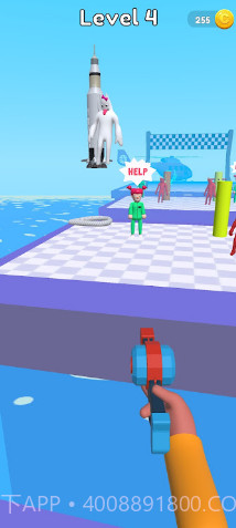 画一根绳子截图3 画一根绳子截图3