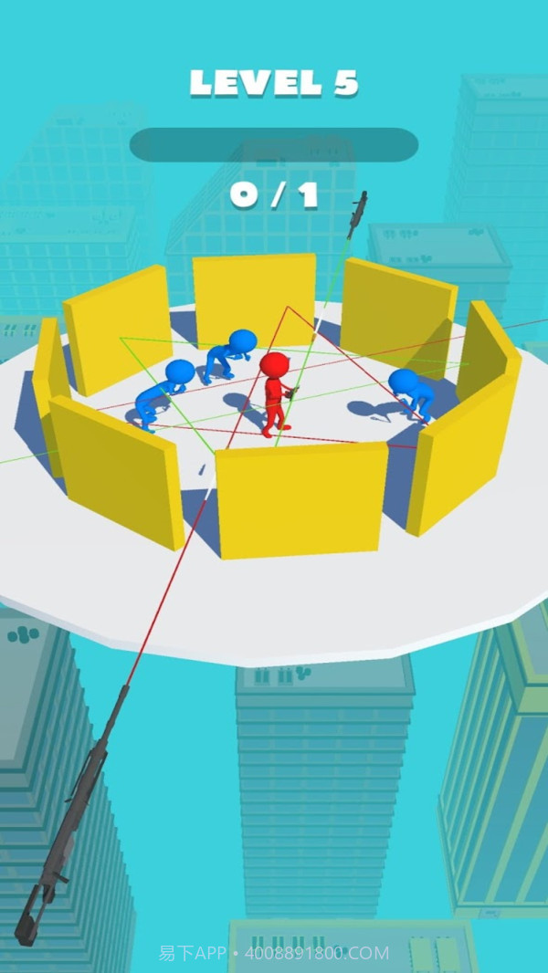 Q弹墙壁截图1 Q弹墙壁截图1