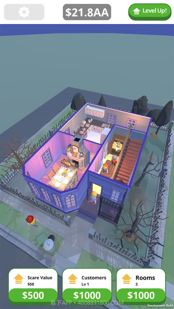 恐怖房子截图3 恐怖房子截图3