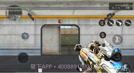 gz穿越火线美化包截图2