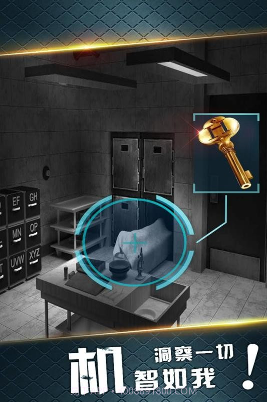 密室逃脱19截图2 密室逃脱19截图2
