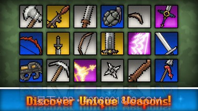 逝去的日子官方版截图2 逝去的日子官方版截图2