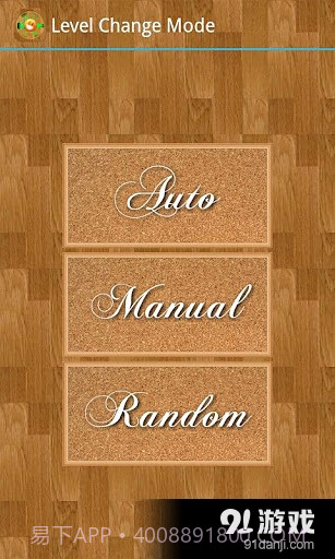 Truth or Dare Game截图5 Truth or Dare Game截图5