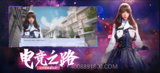 穿越火线:枪战王者截图2 穿越火线:枪战王者截图2